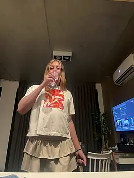Yerucita online show from July 11, 2026, 12:22 am