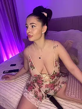 Snapshot of GraceCarther chatting on November 12, 2025, 5:17 pm GraceCarther online show from November 12, 2025, 5:17 pm