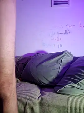 Snapshot of gorkamacbew chatting on October 2, 2025, 12:47 am gorkamacbew online show from October 2, 2025, 12:47 am