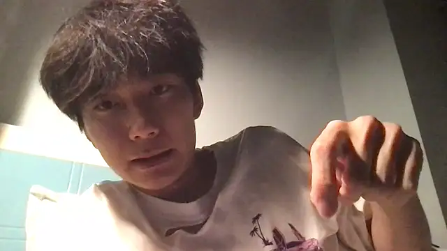 THENRRIMISE online show from February 17, 2026, 2:36 pm