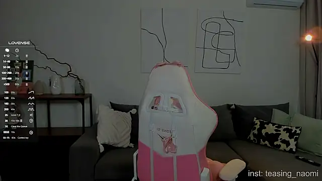 aesthetics  tease online show from February 17, 2026, 4:10 am