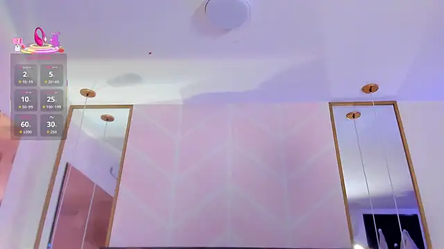 Snapshot of GabyPetit chatting on November 29, 2025, 7:58 pm GabyPetit online show from November 29, 2025, 7:58 pm