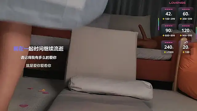 Youth3  online show from March 8, 2025, 3:35 pm