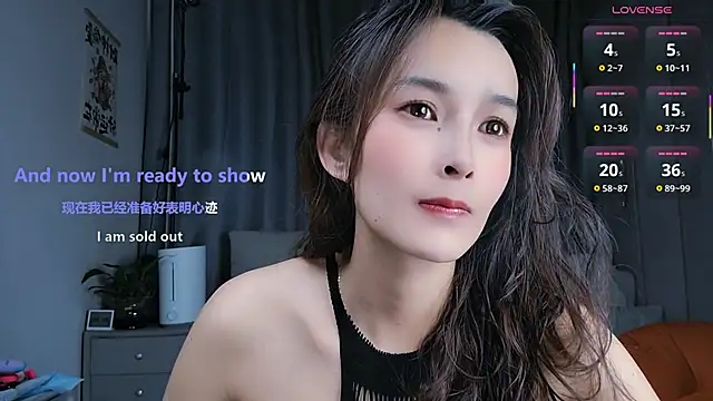 Youth3  online show from March 11, 2025, 1:23 pm