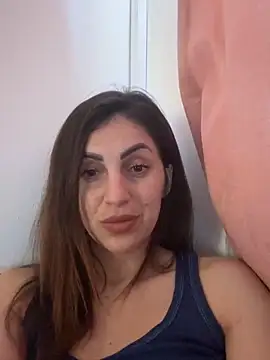 EmaSkyes online show from December 14, 2025, 1:39 pm