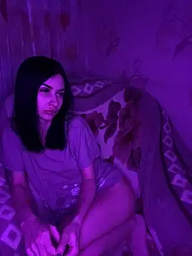 Starry Siren online show from January 5, 2025, 6:02 pm