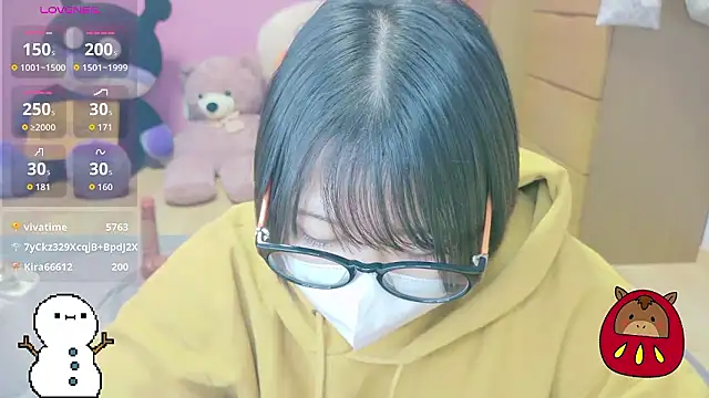  usya 2525 online show from January 8, 2026, 4:51 am