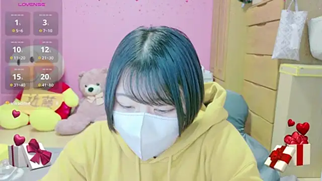  usya 2525 online show from February 17, 2026, 5:27 am