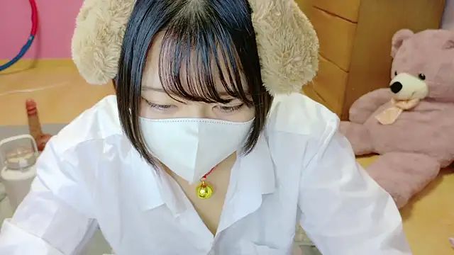  usya 2525 online show from October 29, 2025, 3:22 pm