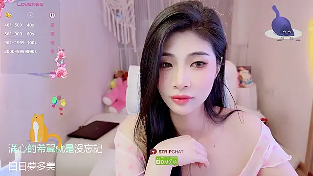 Vaidurya-Yolo online show from November 15, 2025, 2:32 pm