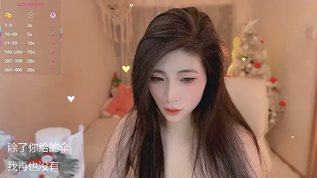 Vaidurya-Yolo online show from March 6, 2026, 1:39 pm