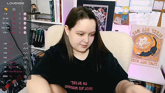 Lovbess online show from February 1, 2026, 12:47 pm