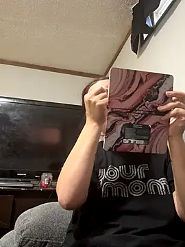 Snapshot of NovaLove2002 chatting on October 6, 2025, 3:57 pm NovaLove2002 online show from October 6, 2025, 3:57 pm