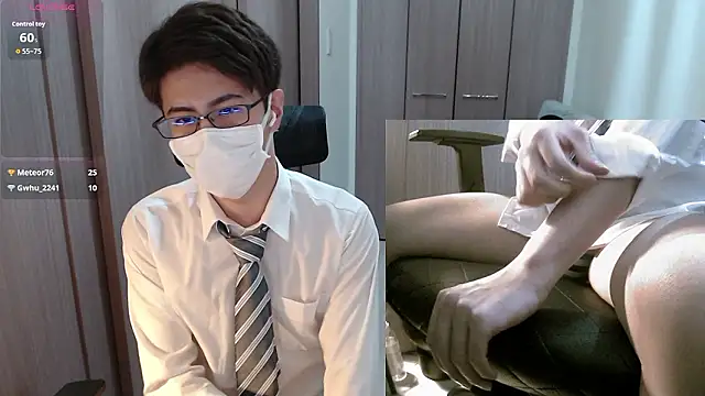 Snapshot of ryota_kkk chatting on September 12, 2025, 1:22 pm ryota kkk online show from September 12, 2025, 1:22 pm