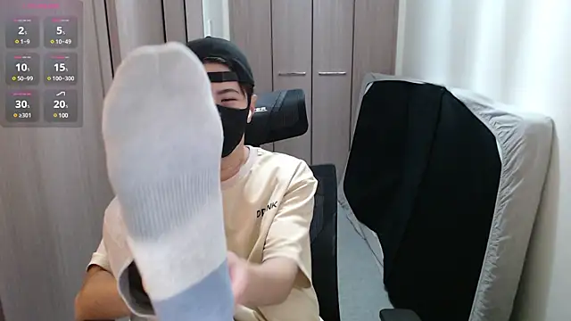 Snapshot of ryota_kkk chatting on December 15, 2024, 11:45 am ryota kkk online show from December 15, 2024, 11:45 am