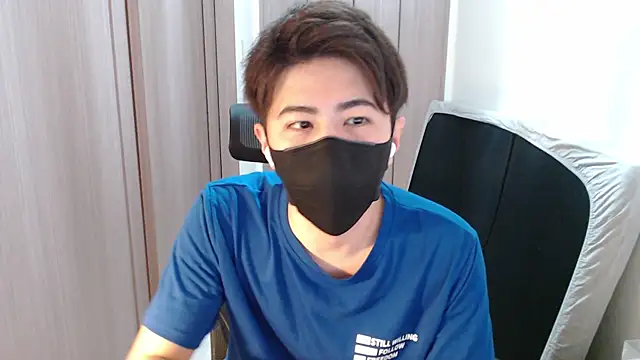 Snapshot of ryota_kkk chatting on February 12, 2025, 12:33 pm ryota kkk online show from February 12, 2025, 12:33 pm