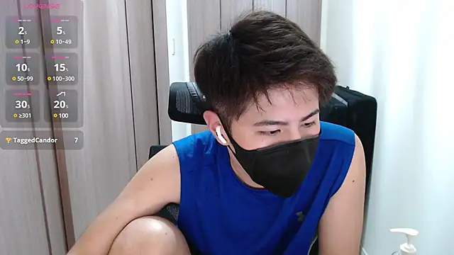 Snapshot of ryota_kkk chatting on December 30, 2024, 1:58 pm ryota kkk online show from December 30, 2024, 1:58 pm