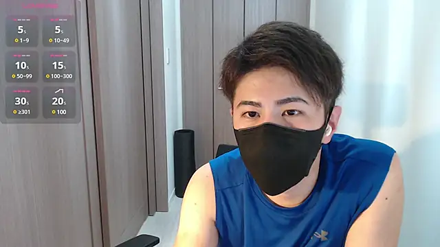 Snapshot of ryota_kkk chatting on January 24, 2025, 1:36 pm ryota kkk online show from January 24, 2025, 1:36 pm