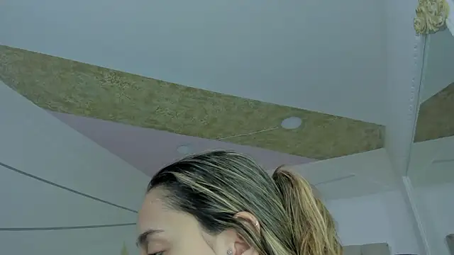 Snapshot of PandoraRider chatting on February 3, 2026, 1:38 pm PandoraRider online show from February 3, 2026, 1:38 pm