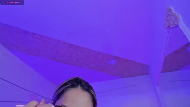 Snapshot of PandoraRider chatting on December 18, 2025, 1:59 pm PandoraRider online show from December 18, 2025, 1:59 pm