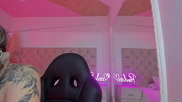 Snapshot of PandoraRider chatting on February 9, 2026, 2:26 pm PandoraRider online show from February 9, 2026, 2:26 pm