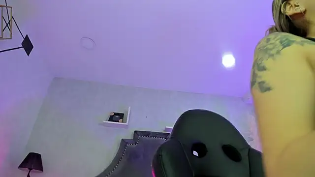 Snapshot of PandoraRider chatting on February 5, 2026, 1:51 pm PandoraRider online show from February 5, 2026, 1:51 pm