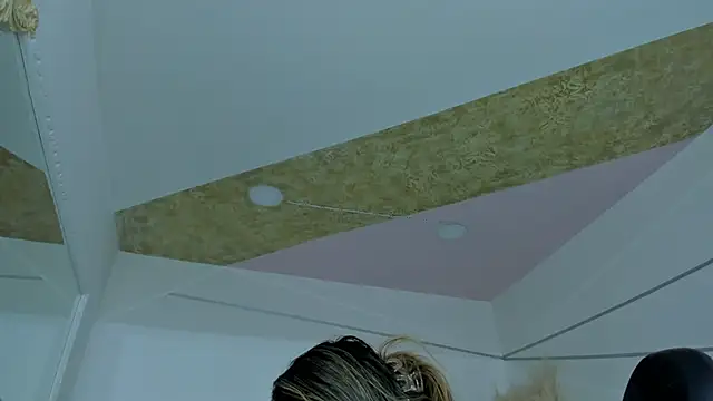 Snapshot of PandoraRider chatting on February 6, 2026, 1:51 pm PandoraRider online show from February 6, 2026, 1:51 pm