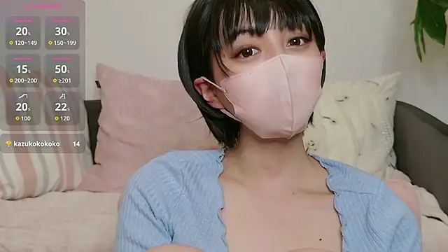 cohaku 329 online show from November 2, 2025, 2:33 pm