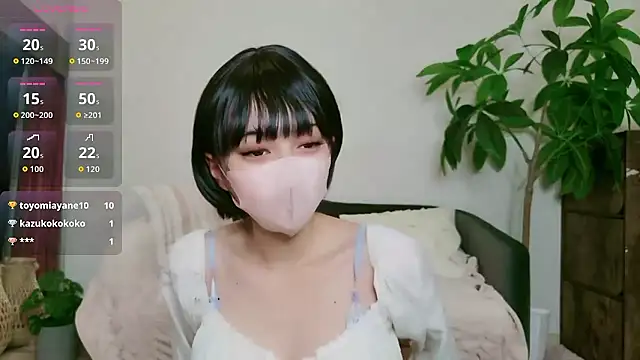 cohaku 329 online show from November 11, 2025, 11:16 am