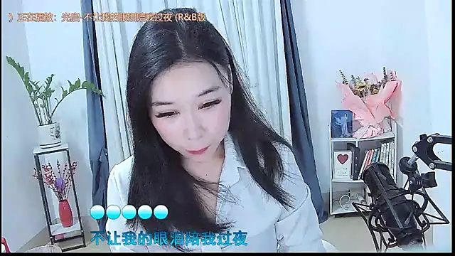 Amity-ox online show from April 1, 2026, 1:41 am