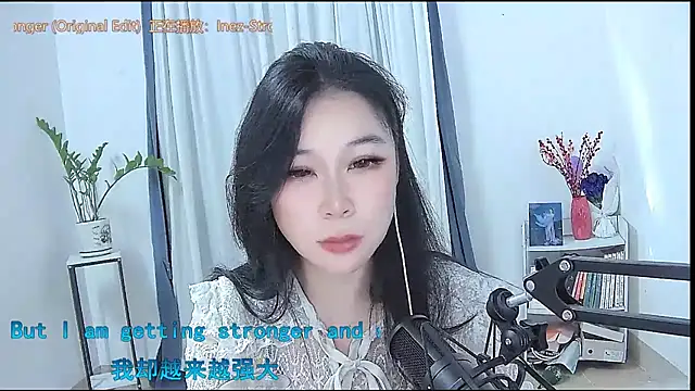 Amity-ox online show from March 2, 2026, 7:15 am