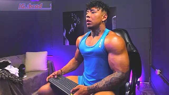 bradley smith online show from February 18, 2026, 5:31 pm