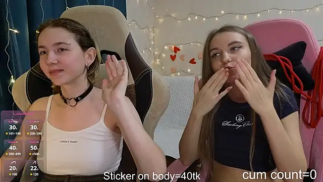 Snapshot of velvetvalkyries chatting on December 13, 2025, 8:04 pm velvetvalkyries online show from December 13, 2025, 8:04 pm