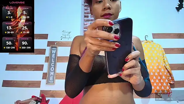 Snapshot of sofia_fer chatting on December 5, 2025, 2:32 am sofia fer online show from December 5, 2025, 2:32 am