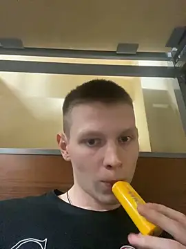 Snapshot of fameboyboo chatting on January 3, 2025, 3:01 pm fameboyboo online show from January 3, 2025, 3:01 pm