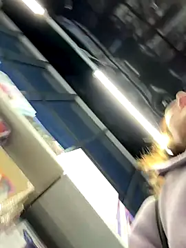 Dina Tease online show from November 7, 2025, 12:42 pm