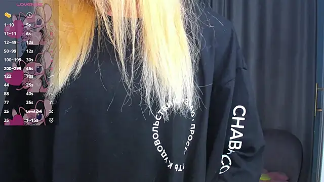 Snapshot of OdetteHarwick chatting on November 29, 2025, 2:17 pm OdetteHarwick online show from November 29, 2025, 2:17 pm