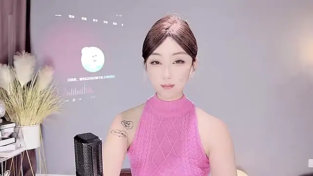 jingling666 online show from February 16, 2025, 4:42 am