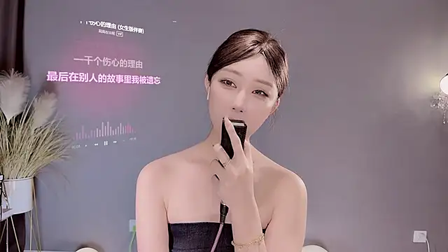 jingling666 online show from February 27, 2025, 4:57 am