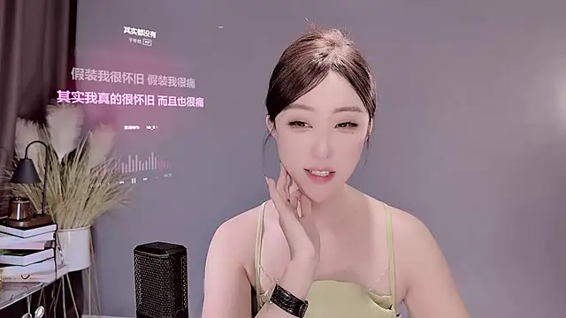 jingling666 online show from February 26, 2025, 4:41 am