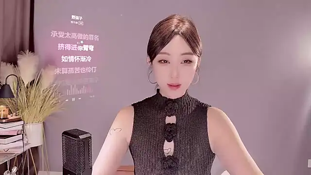 jingling666 online show from February 23, 2025, 4:39 am