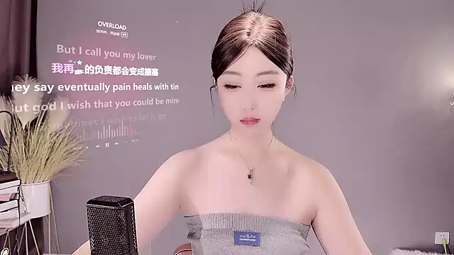 jingling666 online show from March 5, 2025, 12:05 am