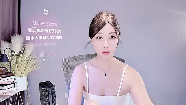 jingling666 online show from March 6, 2025, 11:03 am