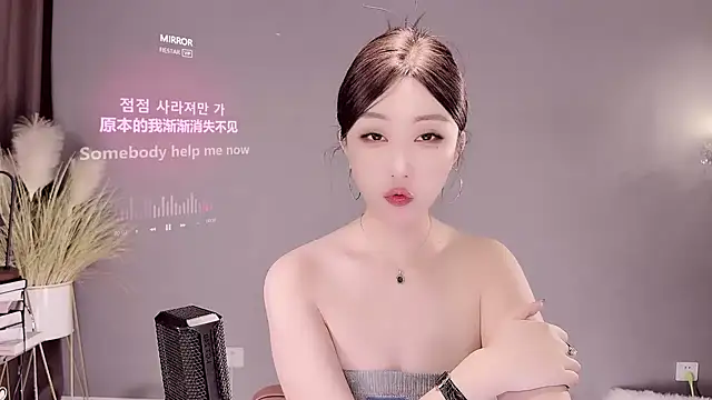 jingling666 online show from March 5, 2025, 3:08 am