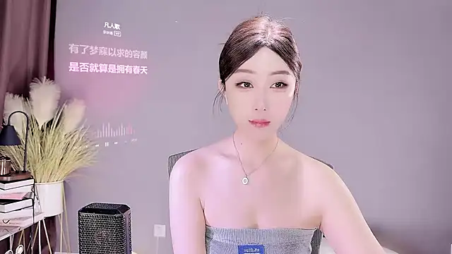 jingling666 online show from March 10, 2025, 1:12 am