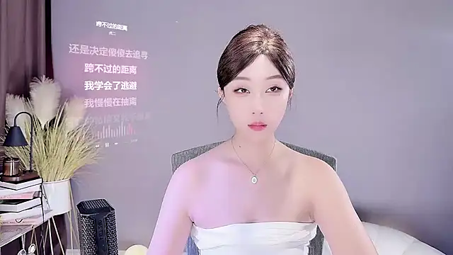 jingling666 online show from March 9, 2025, 4:16 am