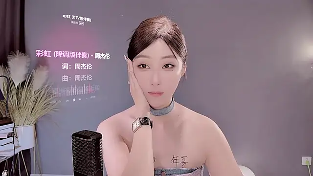 jingling666 online show from February 28, 2025, 4:43 am