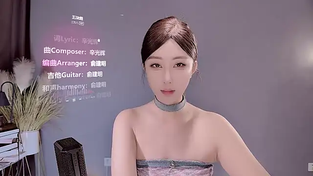 jingling666 online show from February 28, 2025, 1:37 am