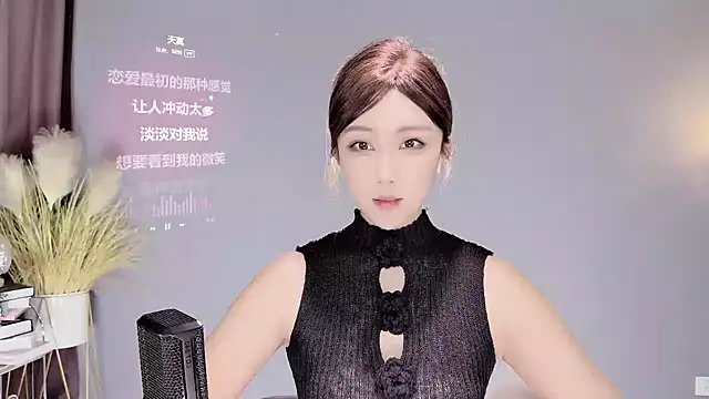 jingling666 online show from February 21, 2025, 1:33 am