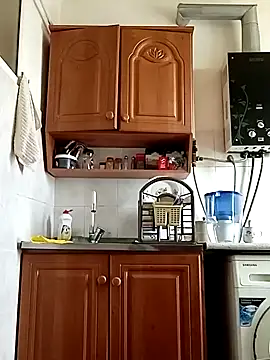 said ka44 online show from January 21, 2025, 7:58 am